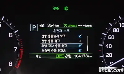 Genesis G80 2019 3.8 Автомат в Москве № 58878, миниатюра 7