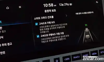 Hyundai Staria, 2025