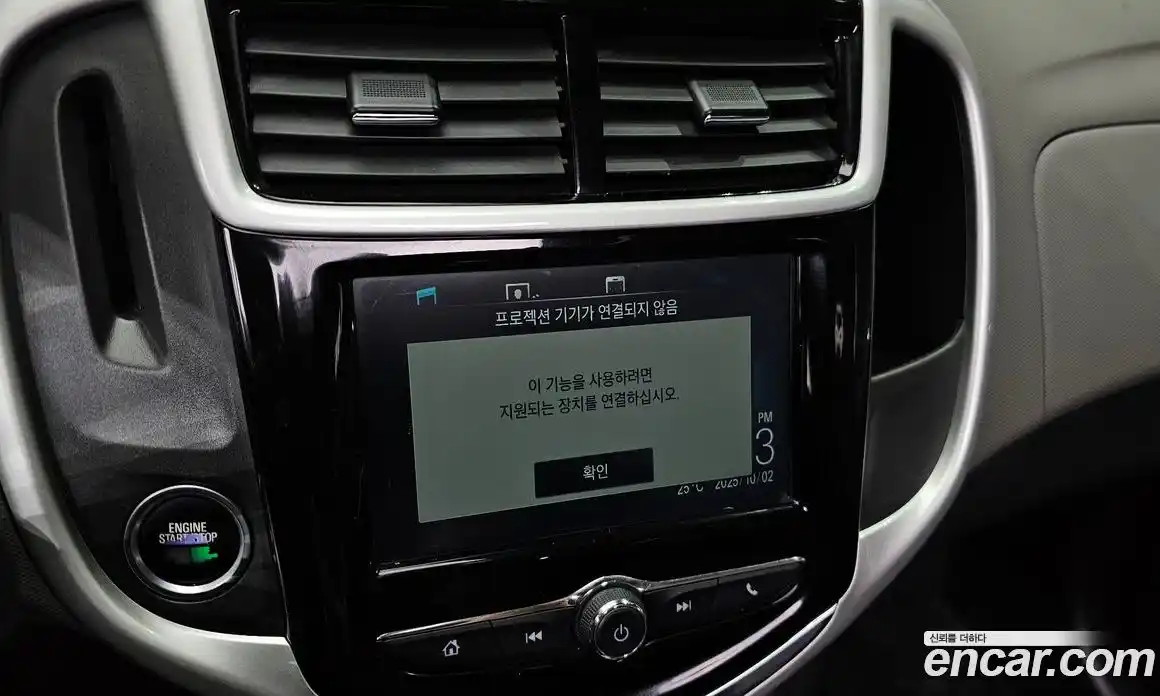 Chevrolet Aveo 2017 1.4 Автомат в Москве № 84289, фото 20