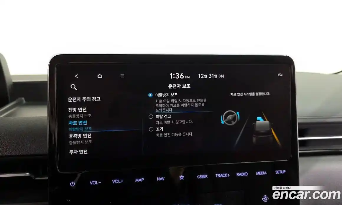 Hyundai Staria 2022 2.2 Автомат в Москве № 86701, фото 18