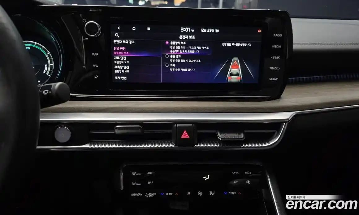 Kia K5 2023 2.0 Автомат в Москве № 101406, фото 16