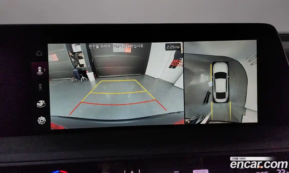 Kia K8 2023 2.5 Автомат в Москве № 10232, фото 6