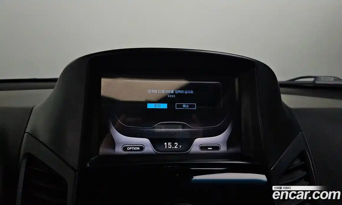 Chevrolet Orlando 2014 2.0 Автомат в Москве № 104300, фото 11