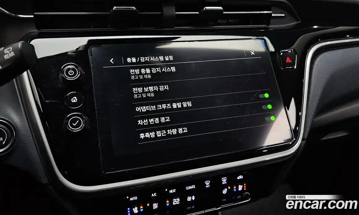 Chevrolet 볼트 EUV 2023 0.2 Автомат в Москве № 105019, фото 6