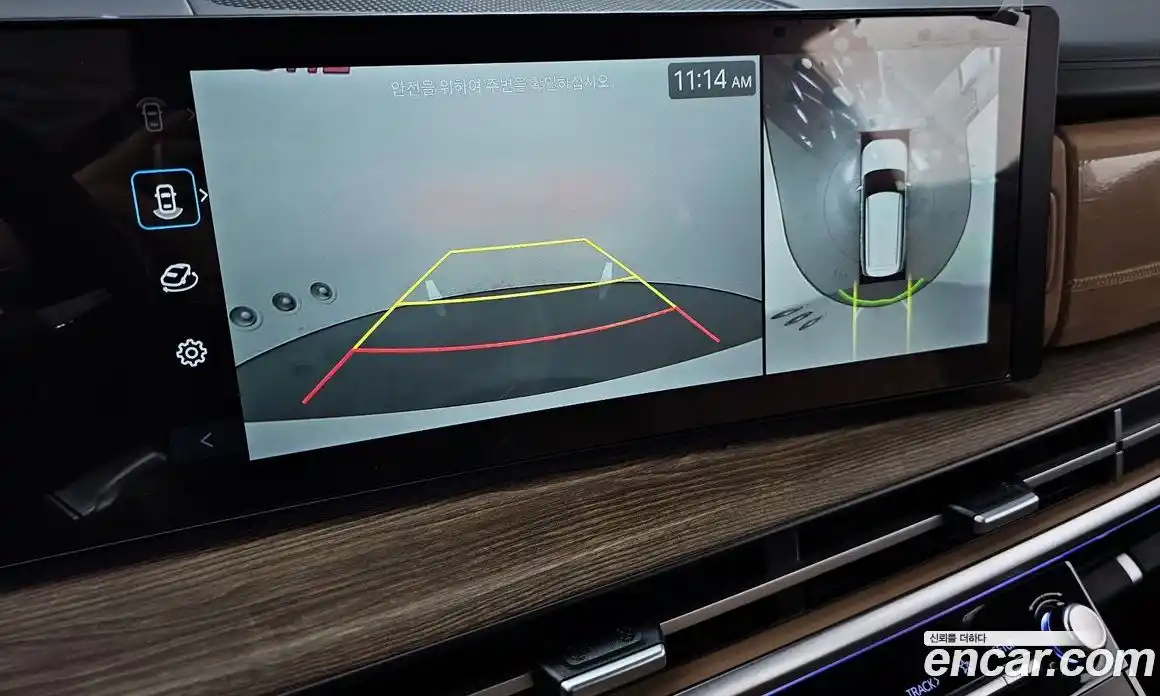 Hyundai Santa Fe 2024 2.5 Автомат в Москве № 107660, фото 15