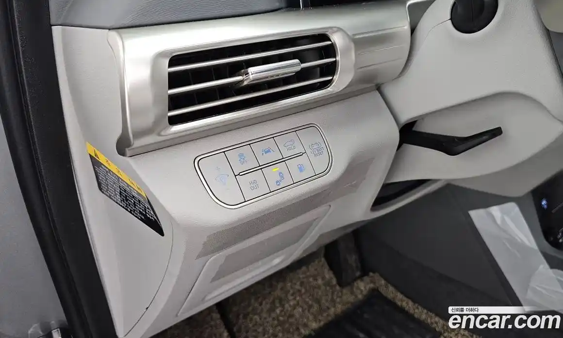 Hyundai Nexo 2022 Автомат в Москве № 109267, фото 17