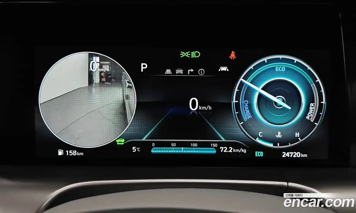 Hyundai Nexo 2022 Автомат в Москве № 109267, фото 4