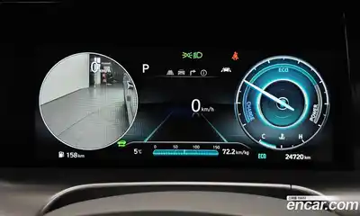 Hyundai Nexo 2022 Автомат в Москве № 109267, миниатюра 4