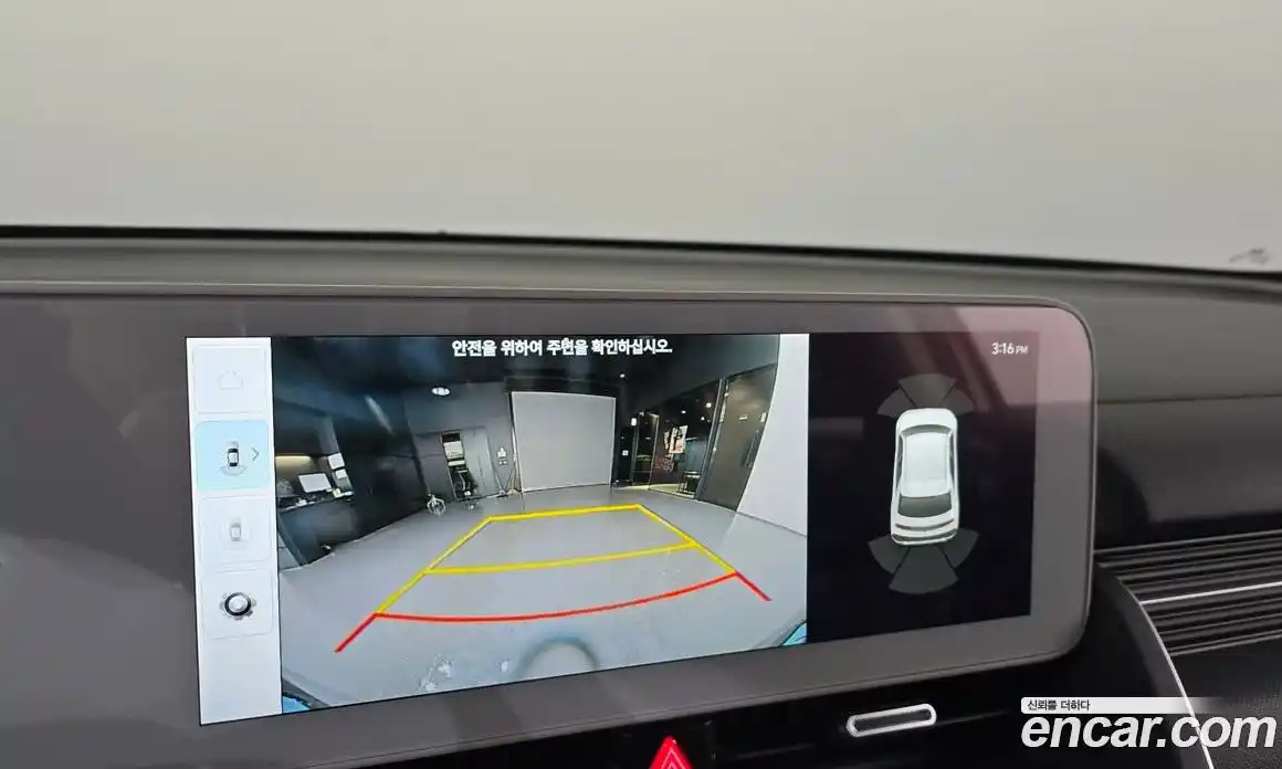 Hyundai Ioniq 5 2024 0.1 Автомат в Москве № 109813, фото 5