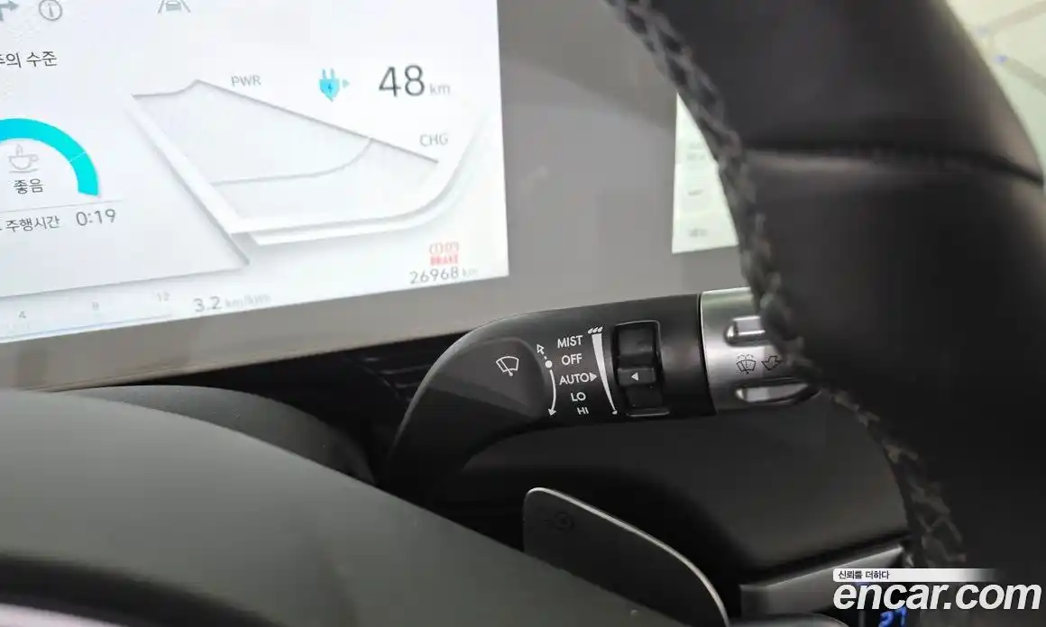 Hyundai Ioniq 5 2024 0.1 Автомат в Москве № 109813, фото 10