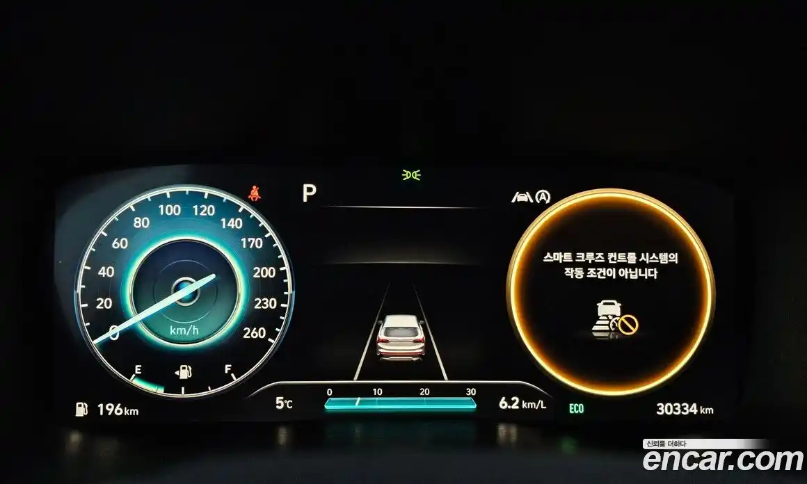 Hyundai Santa Fe 2021 2.5 Автомат в Москве № 110506, фото 10