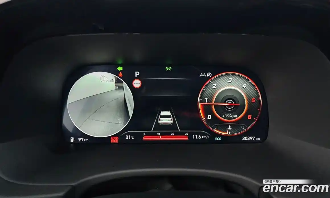 Hyundai Palisade 2023 2.2 Автомат в Москве № 110521, фото 6