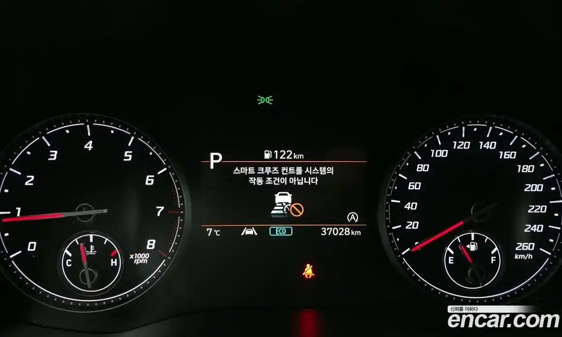 Hyundai Santa Fe 2021 2.5 Автомат в Москве № 112144, фото 13