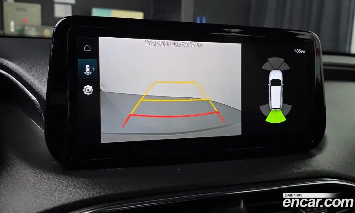 Hyundai Santa Fe 2021 2.5 Автомат в Москве № 112144, фото 9