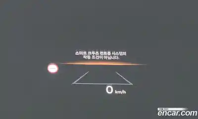 Kia K5 2024 1.6 Автомат в Москве № 114754, миниатюра 12