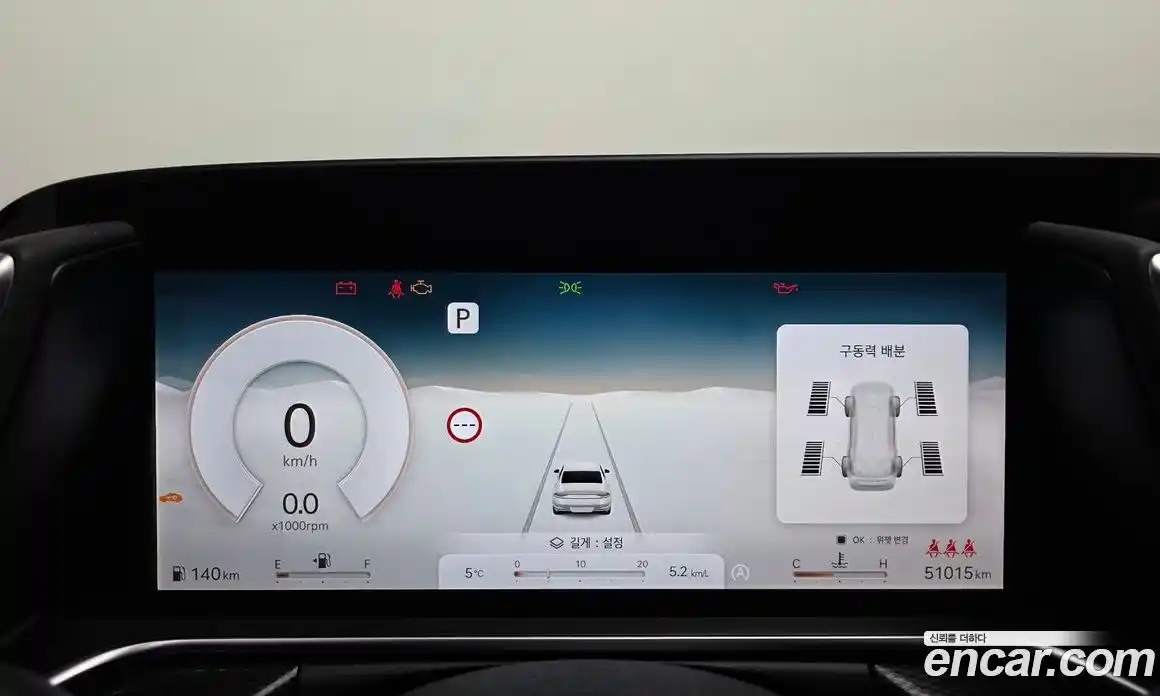 Genesis G90 2022 3.5 Автомат в Москве № 117896, фото 16