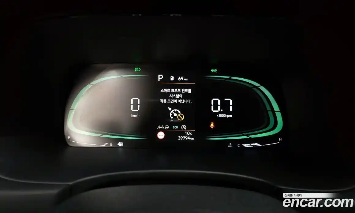 Hyundai Palisade 2024 2.2 Автомат в Москве № 126101, фото 19