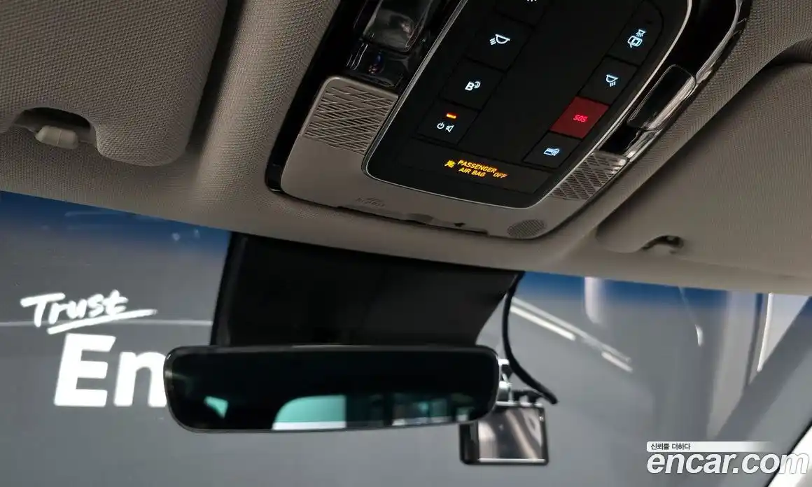 Hyundai Palisade 2024 2.2 Автомат в Москве № 126101, фото 7