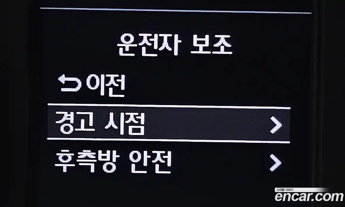 Hyundai Avante 2019 1.6 Автомат в Москве № 126172, фото 7