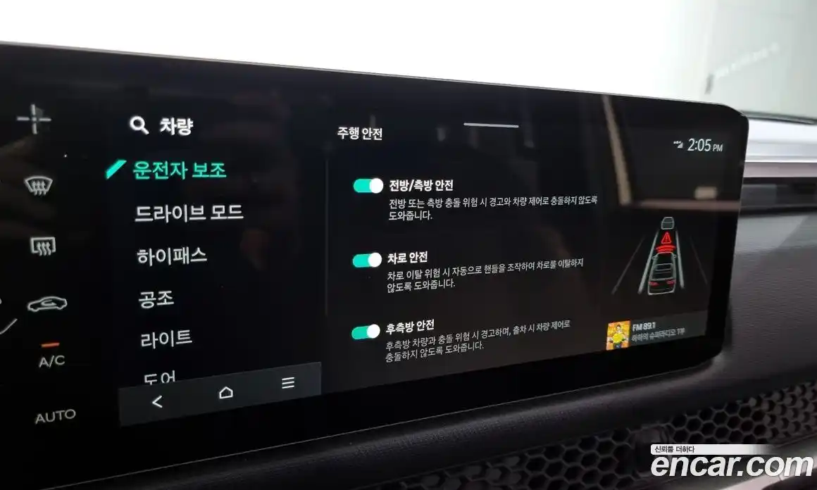 Kia Tasman 2026 2.5 Автомат в Москве № 127599, фото 5