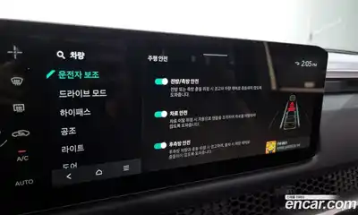 Kia Tasman 2026 2.5 Автомат в Москве № 127599, миниатюра 5