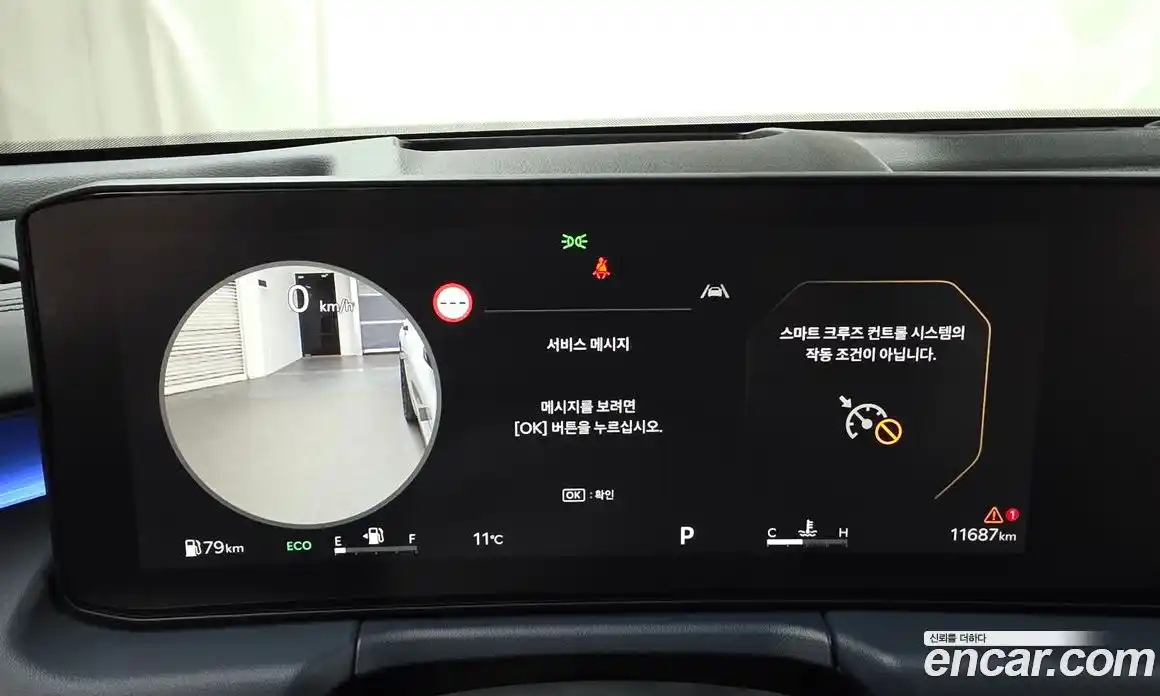 Kia K8 2025 3.5 Автомат в Москве № 128291, фото 3