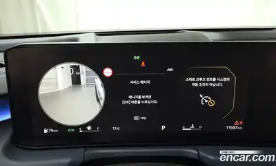 Kia K8 2025 3.5 Автомат в Москве № 128291, миниатюра 3