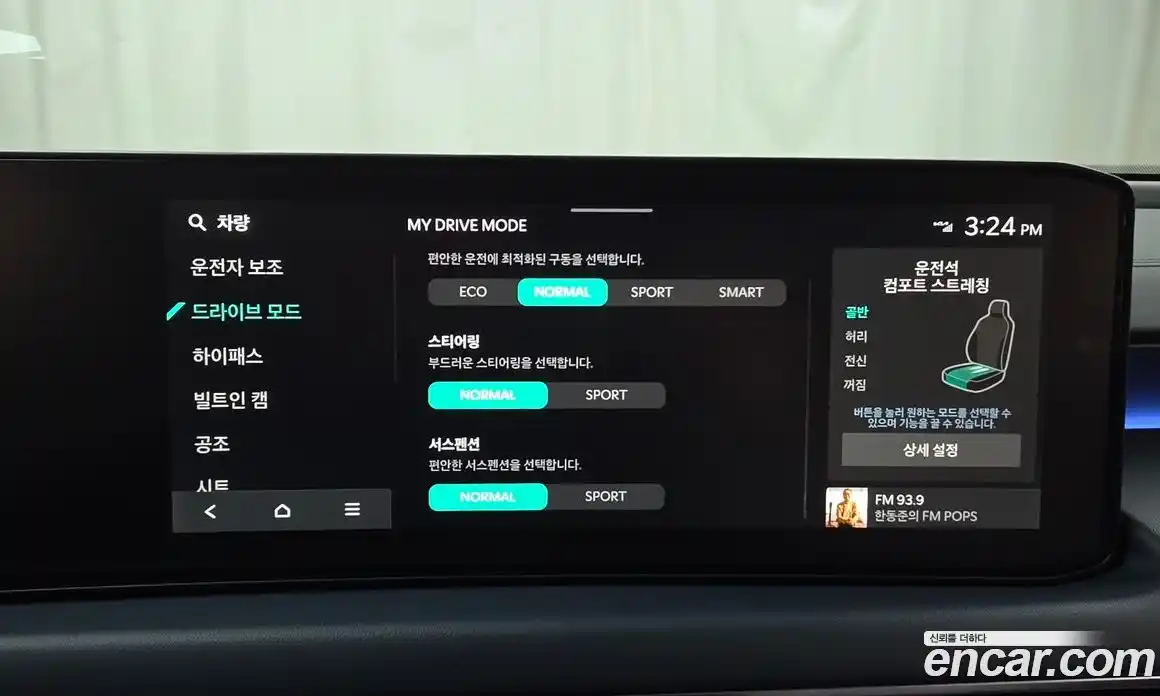 Kia K8 2025 3.5 Автомат в Москве № 128291, фото 9