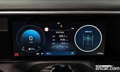 Hyundai Palisade 2025 2.5 Автомат в Москве № 129503, миниатюра 9