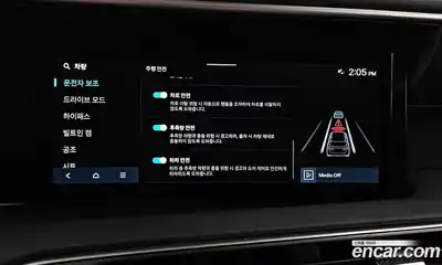 Hyundai Palisade 2025 2.5 Автомат в Москве № 129503, миниатюра 10