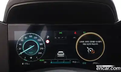 Hyundai Avante 2026 1.6 Автомат в Москве № 129586, миниатюра 3