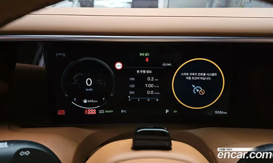 Hyundai Palisade 2026 2.5 Автомат в Москве № 129836, фото 17