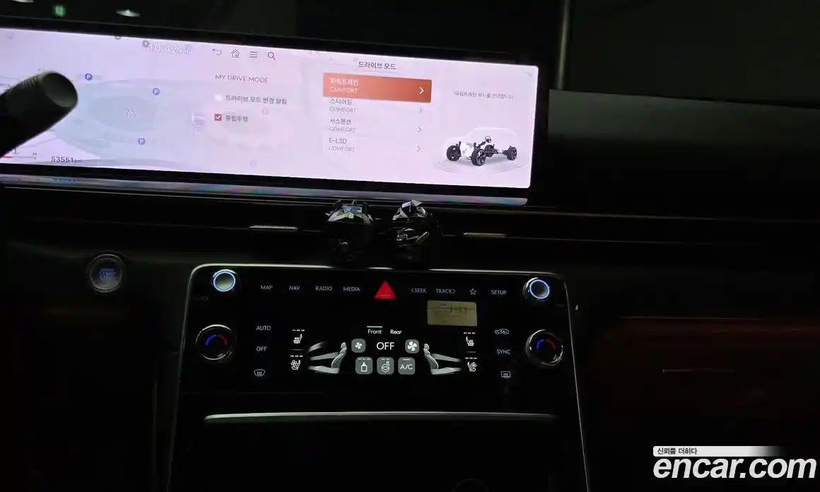 Genesis GV80 2024 2.5 Автомат в Москве № 12995, фото 14