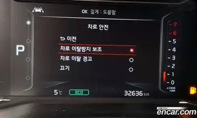 Kia Niro 2022 1.6 Автомат в Москве № 132889, миниатюра 3