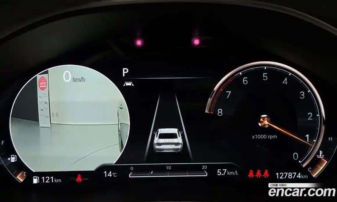 Genesis G80 2021 2.5 Автомат в Москве № 136095, фото 20