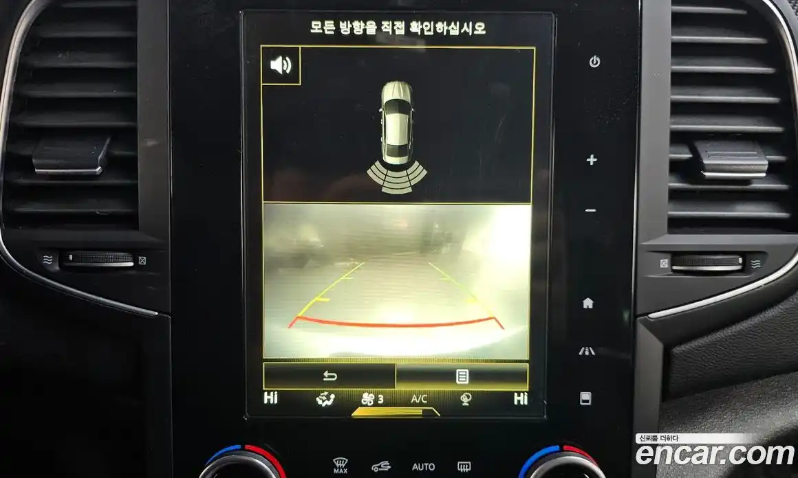 Renault SM6 2017 2.0 Автомат в Москве № 137602, фото 15