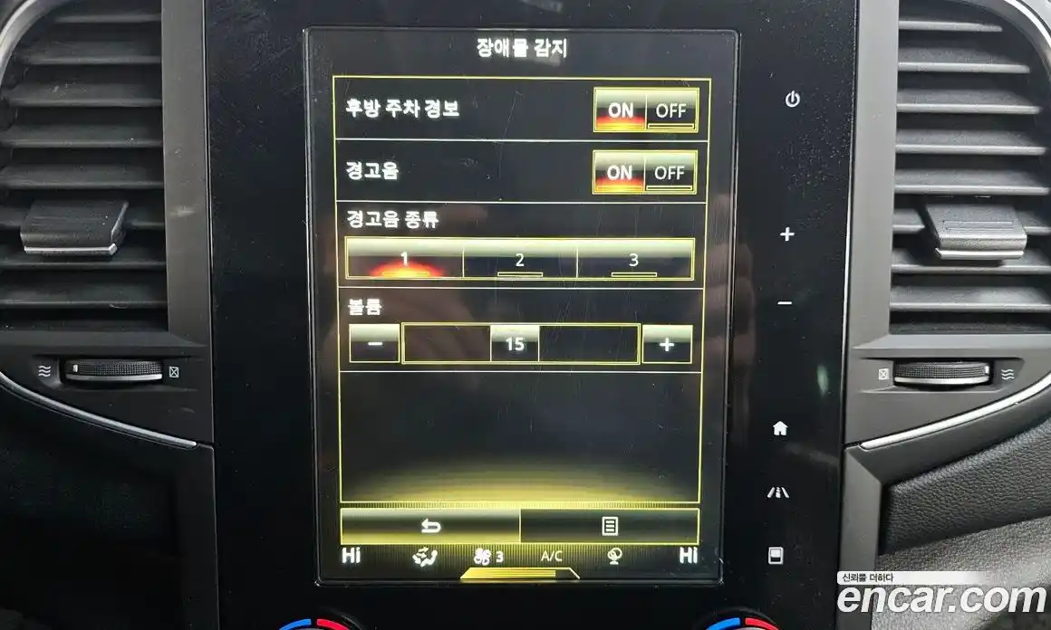 Renault SM6 2017 2.0 Автомат в Москве № 137602, фото 19