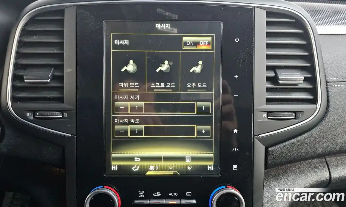 Renault SM6 2017 2.0 Автомат в Москве № 137602, фото 9