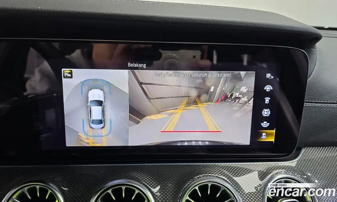 Mercedes-Benz E-Class 2022 3.0 Автомат в Москве № 138280, фото 16