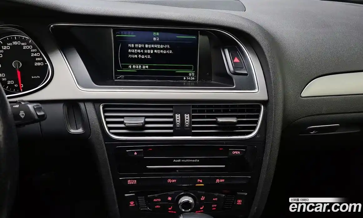 Audi A4 2015 2.0 Автомат в Москве № 140073, фото 12