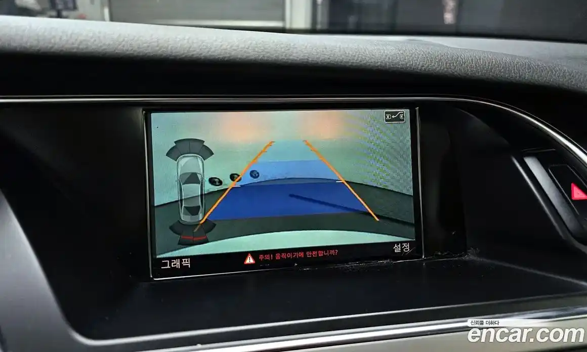 Audi A4 2015 2.0 Автомат в Москве № 140073, фото 8