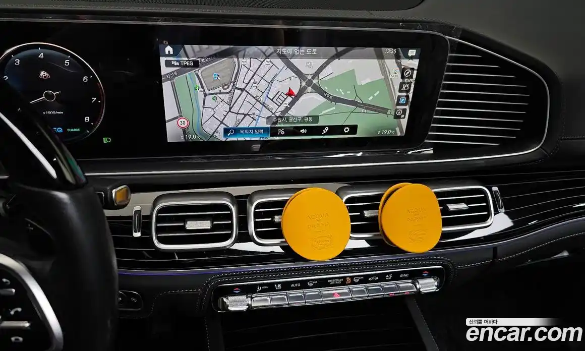 Mercedes-Benz GLS-Class 2023 4.0 Автомат в Москве № 143261, фото 13