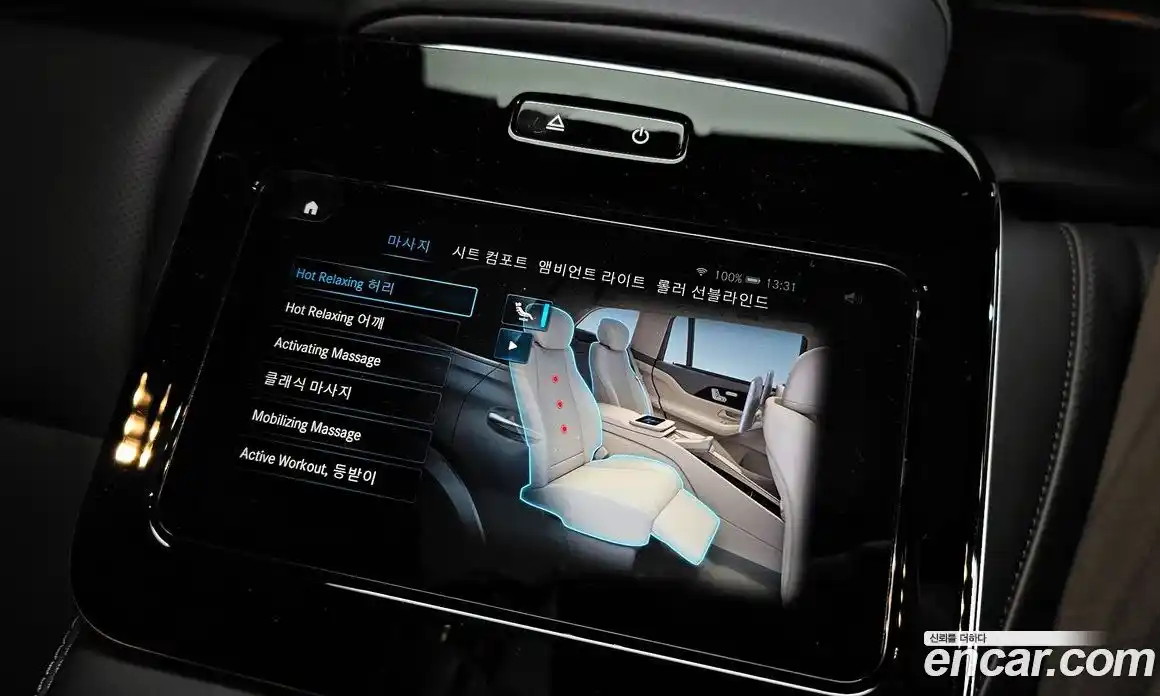 Mercedes-Benz GLS-Class 2023 4.0 Автомат в Москве № 143261, фото 17