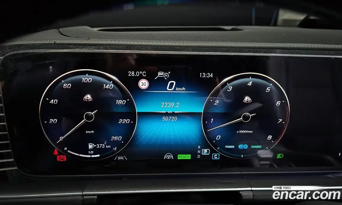 Mercedes-Benz GLS-Class 2023 4.0 Автомат в Москве № 143261, фото 19