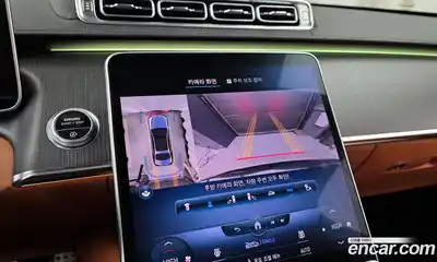 Mercedes-Benz S-Class, 2022