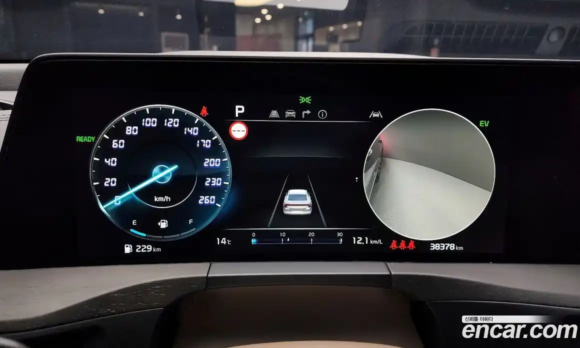 Kia K8 2023 1.6 Автомат в Москве № 14411, фото 10