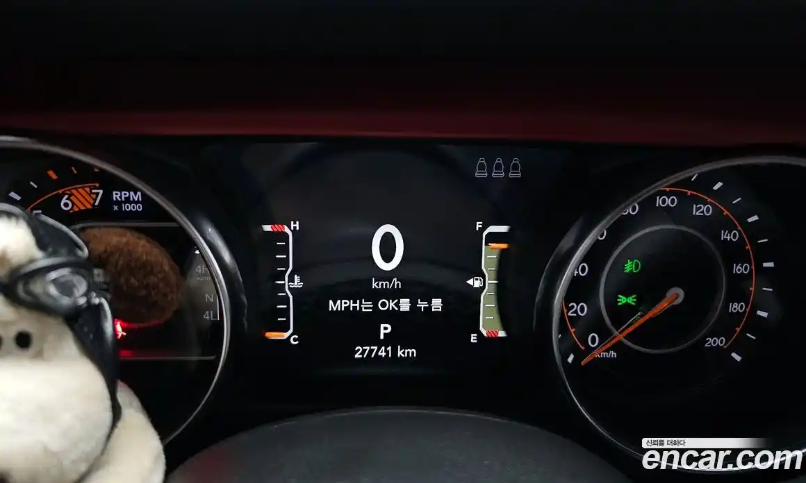 Jeep Wrangler 2023 2.0 Автомат в Москве № 147541, фото 5