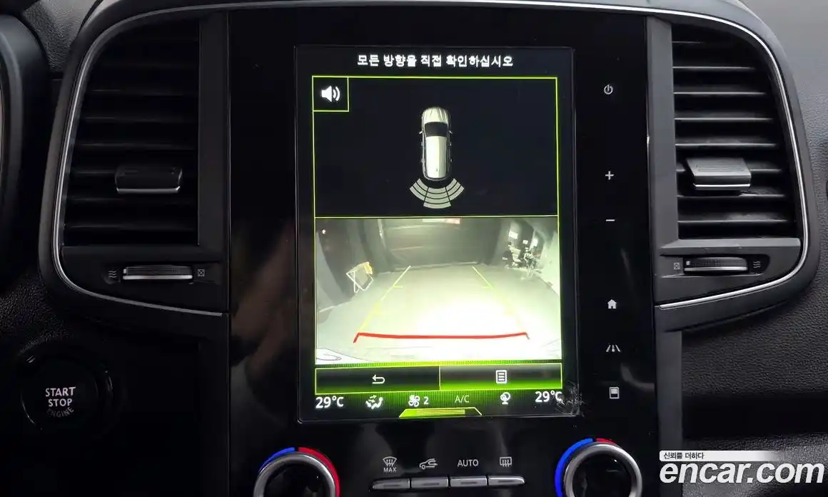 Renault QM6 2017 2.0 Автомат в Москве № 147709, фото 17