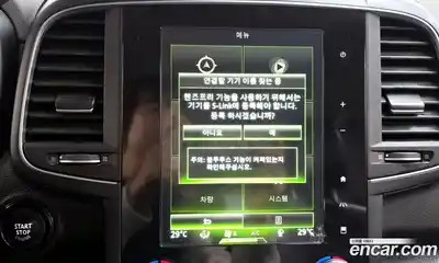 Renault QM6 2017 2.0 Автомат в Москве № 147709, миниатюра 10