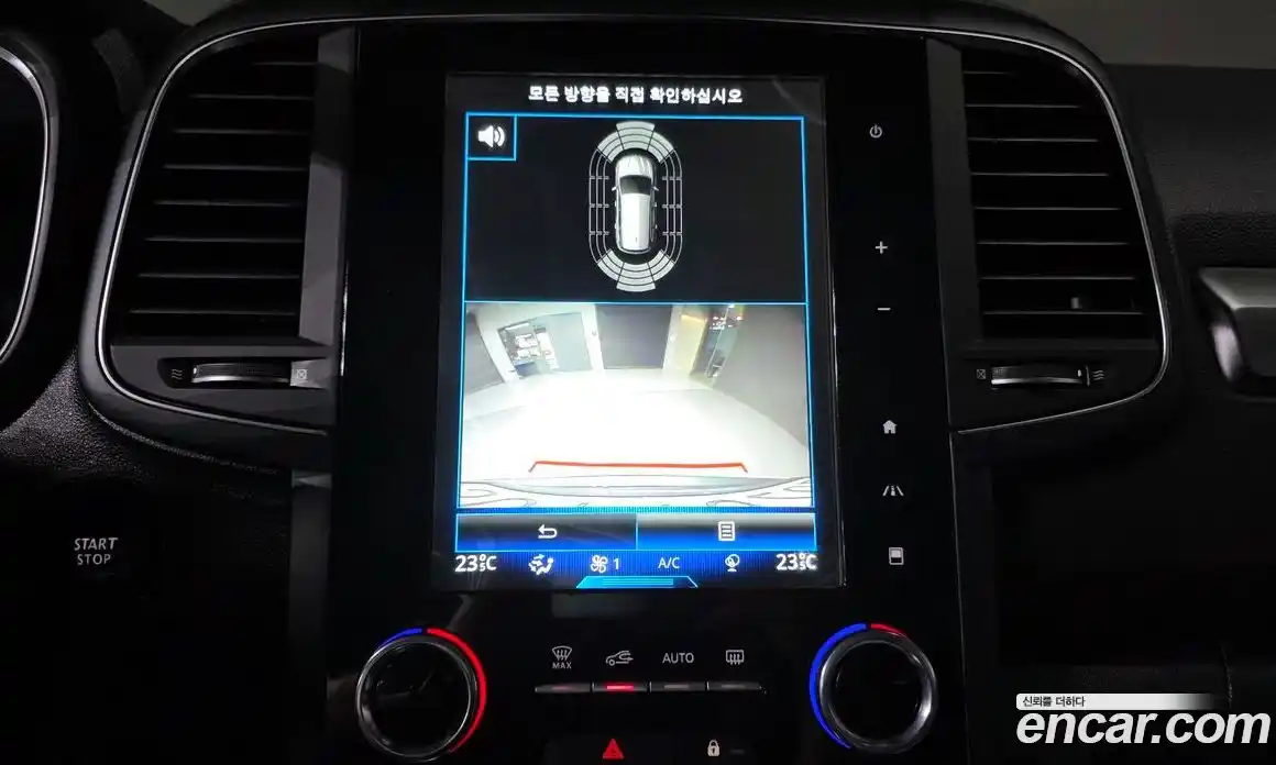 Renault QM6 2020 2.0 Автомат в Москве № 148063, фото 13